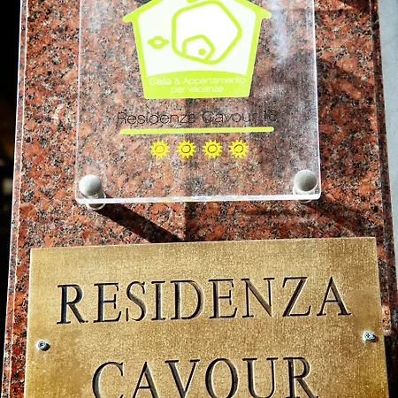 מלון דירות Residenza Cavour פארמה